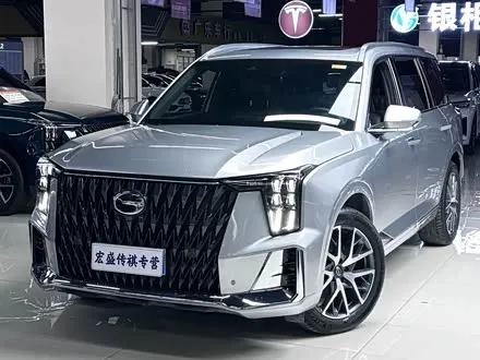 GAC TRUMPCHI GS8 — из Китая под ключ