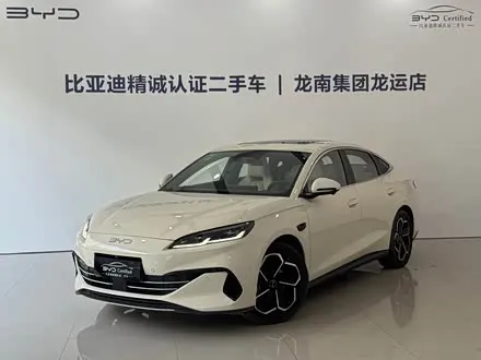 BYD SEAL 06 — из Китая под ключ