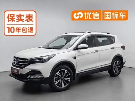DONGFENG AEOLUS AX7 2018