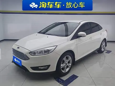 FORD FOCUS — из Китая под ключ