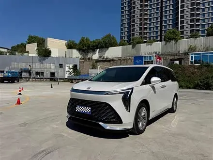 TOYOTA CENTURY 2023