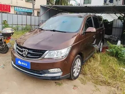 BAOJUN 730 2016