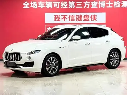 MASERATI LEVANTE — из Китая под ключ