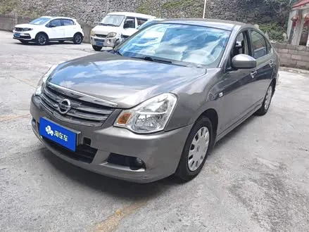 NISSAN SYLPHY — из Китая под ключ
