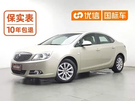 BUICK EXCELLE — из Китая под ключ