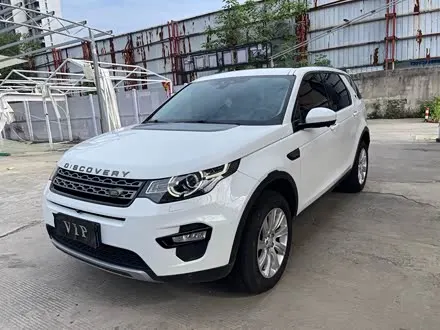 LAND ROVER DISCOVERY SPORT — из Китая под ключ