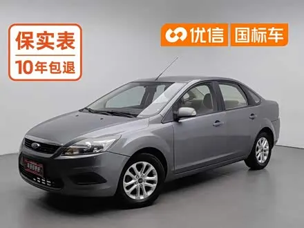 FORD FOCUS — из Китая под ключ