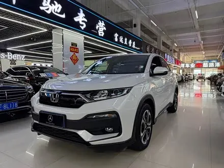 HONDA XR-V — из Китая под ключ