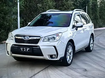 SUBARU FORESTER — из Кореи под ключ