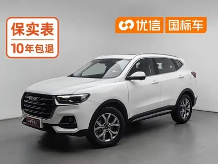 HAVAL H6 — из Китая под ключ