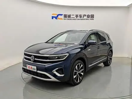 VOLKSWAGEN TALAGON 2022