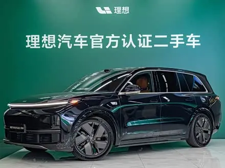 LI AUTO L9 — из Китая под ключ