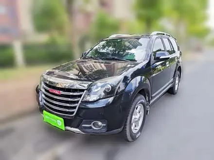 HAVAL H5 CLASSIC — из Китая под ключ