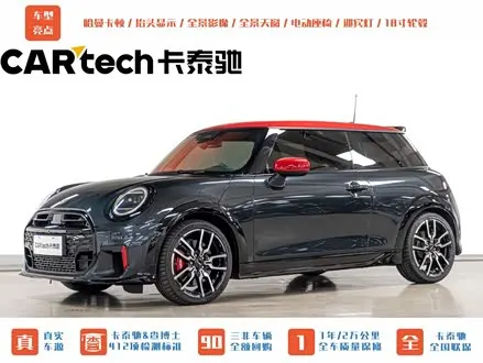 MINI JCW 2025