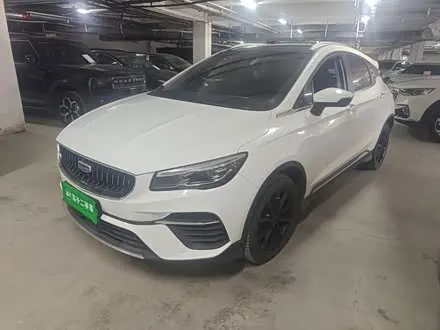 GEELY EMGRAND S — из Китая под ключ