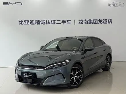 BYD HAN L 2025