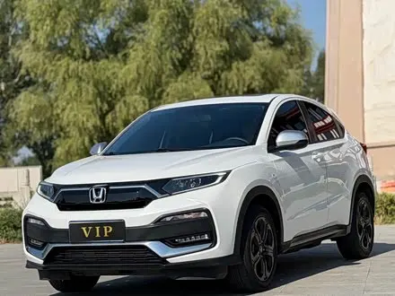 HONDA XR-V — из Китая под ключ