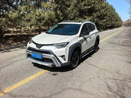 TOYOTA RAV4 — из Китая под ключ