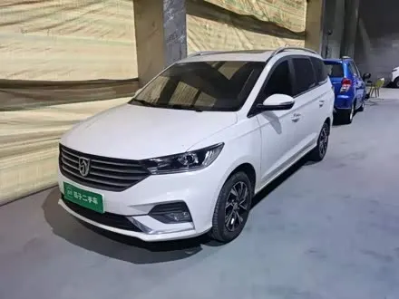 BAOJUN 360 — из Китая под ключ
