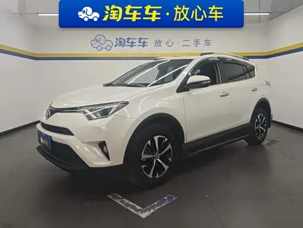 TOYOTA RAV4 — из Китая под ключ