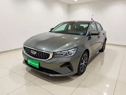 GEELY EMGRAND — из Китая под ключ