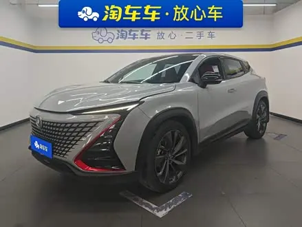 CHANGAN UNI-T 2020