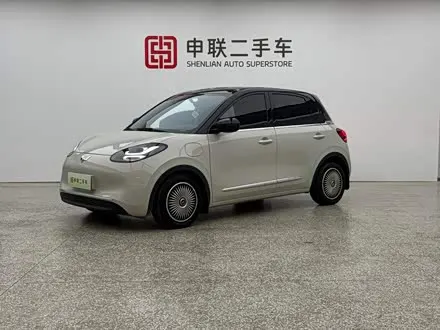 WULING BINGO — из Китая под ключ