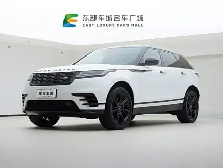 LAND ROVER RANGE ROVER VELAR — из Китая под ключ