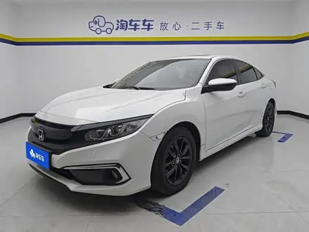 HONDA CIVIC — из Китая под ключ