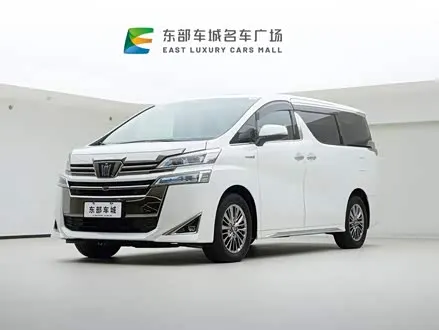 TOYOTA VELLFIRE 2021