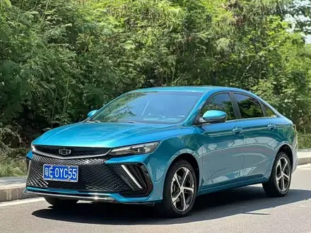 GEELY EMGRAND L — из Китая под ключ