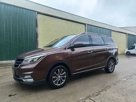 BAOJUN 730 2017
