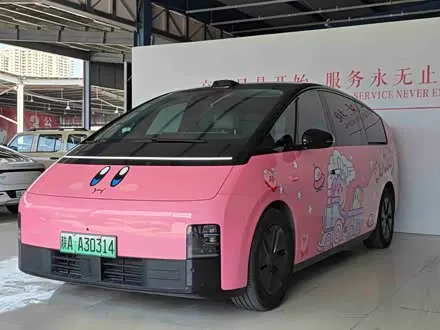 LI AUTO MEGA 2024