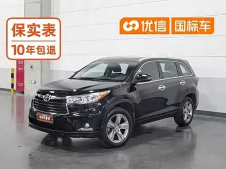 TOYOTA HIGHLANDER — из Китая под ключ