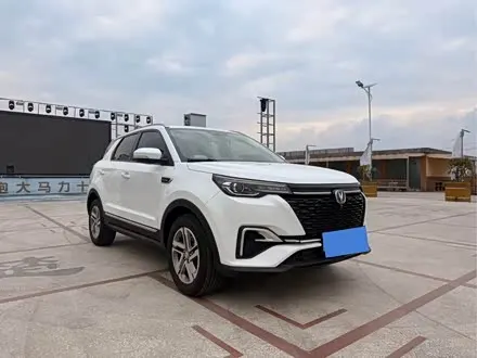 CHANGAN CS55PLUS 2020