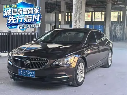 BUICK LACROSSE — из Китая под ключ