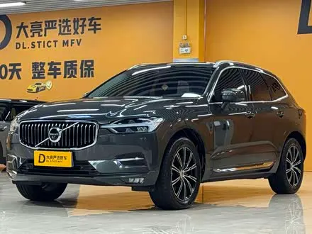 VOLVO XC60 — из Китая под ключ