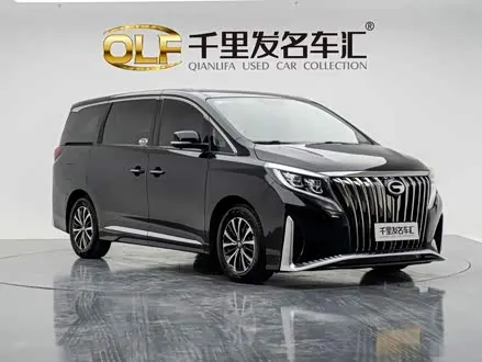 GAC TRUMPCHI M8 — из Китая под ключ