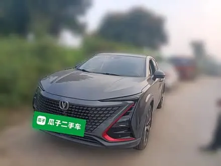 CHANGAN UNI-T — из Китая под ключ