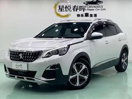 PEUGEOT 4008 — из Китая под ключ