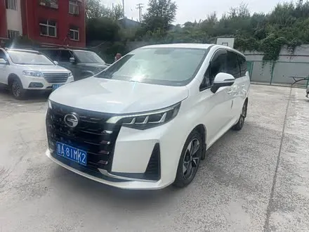 GAC TRUMPCHI M6 — из Китая под ключ
