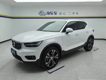 VOLVO XC40 — из Китая под ключ