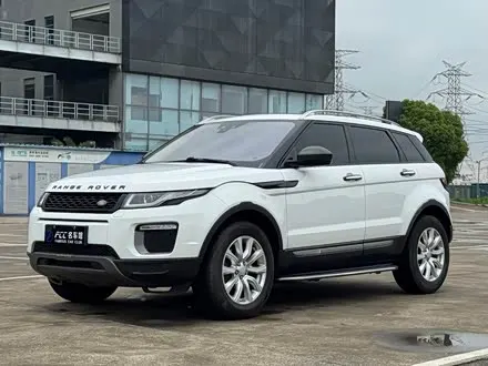 LAND ROVER RANGE ROVER EVOQUE — из Китая под ключ