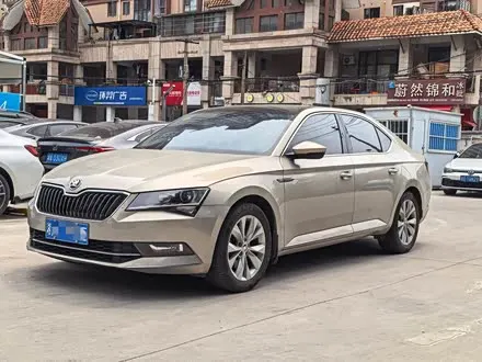 SKODA SUPERB — из Кореи под ключ