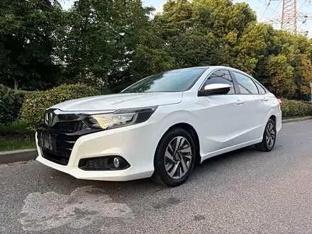 HONDA CRIDER — из Китая под ключ
