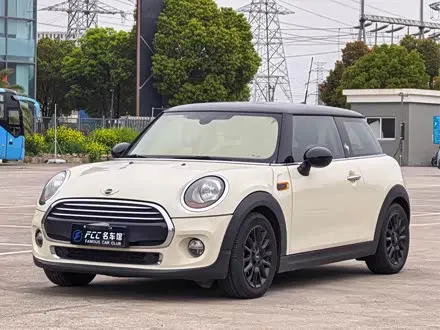 MINI COOPER — из Китая под ключ