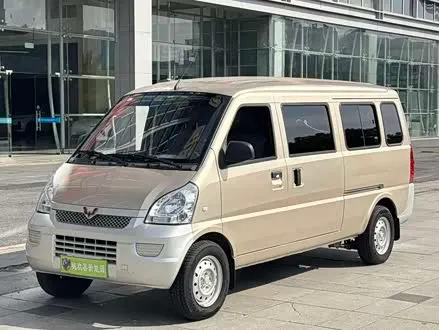 WULING RONGGUANG EV — из Китая под ключ