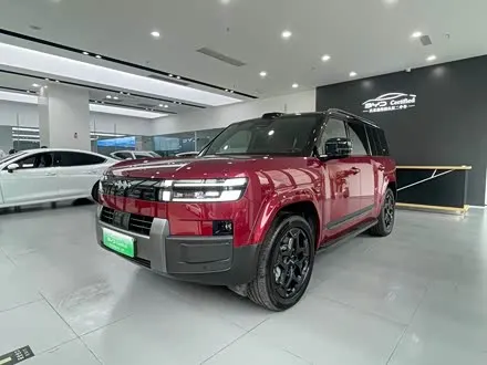 FANGCHENGBAO TI 7 2025