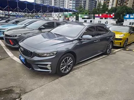 GEELY PREFACE — из Китая под ключ