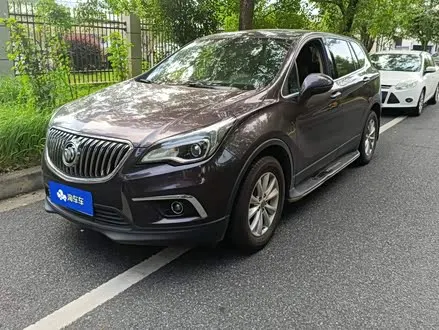 BUICK ENVISION PLUS — из Китая под ключ